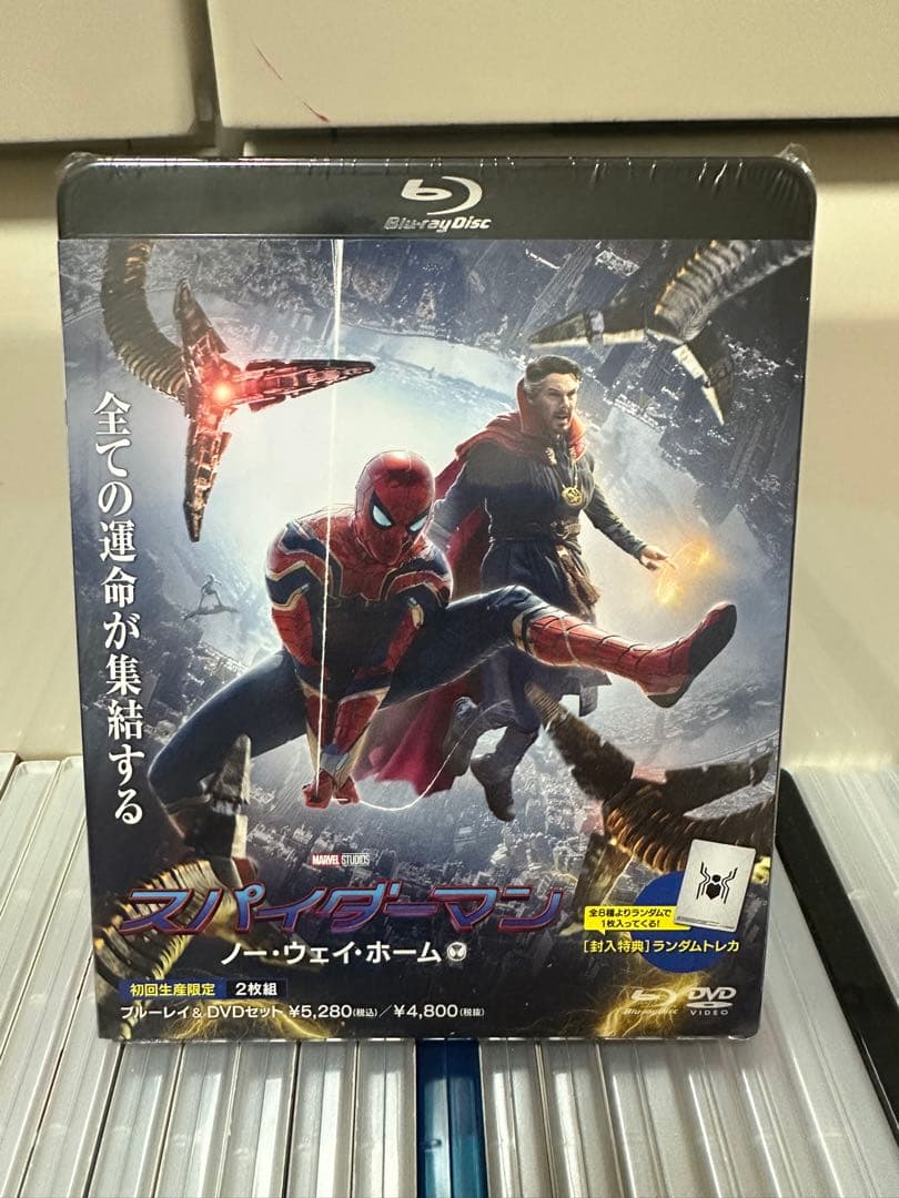 マーベル アベンジャーズ DVD 32作品 セット 初回生産限定封入特典付き