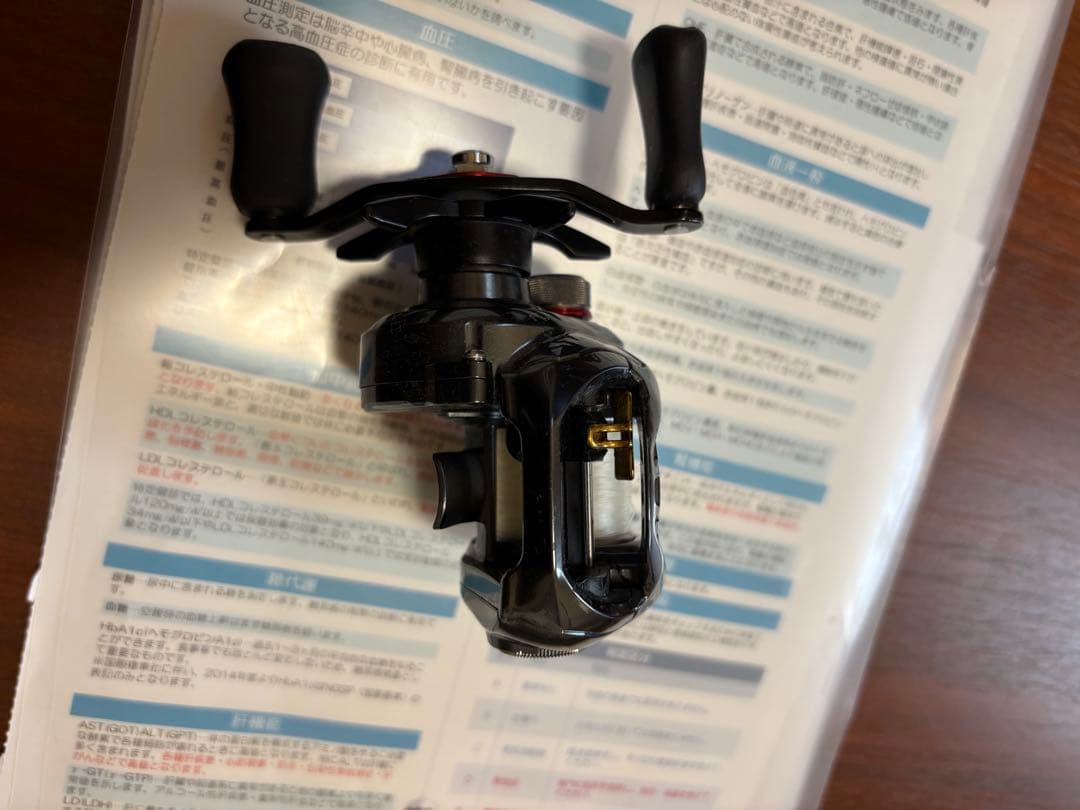 17タトゥーラ　sv tw 7.3