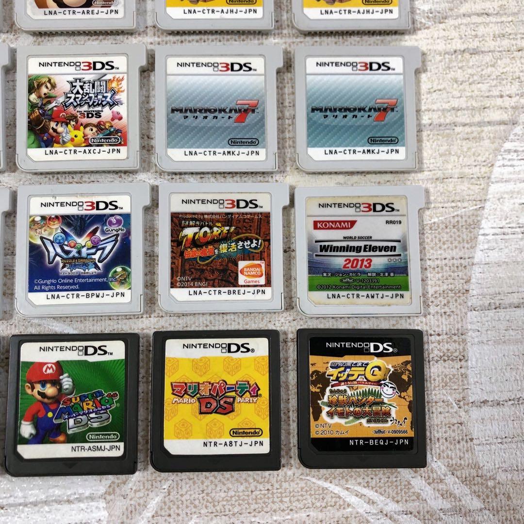 3DS DS ソフト 妖怪ウォッチ ドラクエ マリオなど セット まとめ売り