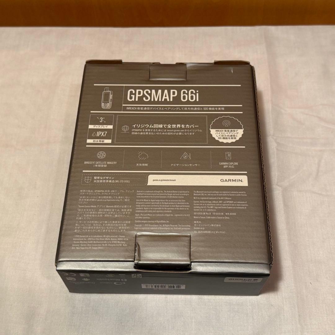 GARMIN GPSMAP 66i GPSナビ