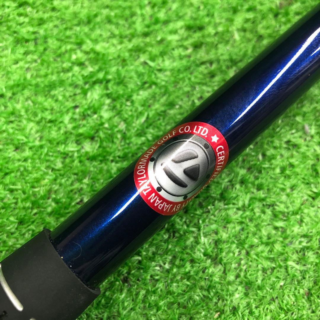 Gsh-950 SPEEDERNX シャフト単品 flex60-X サンプル品