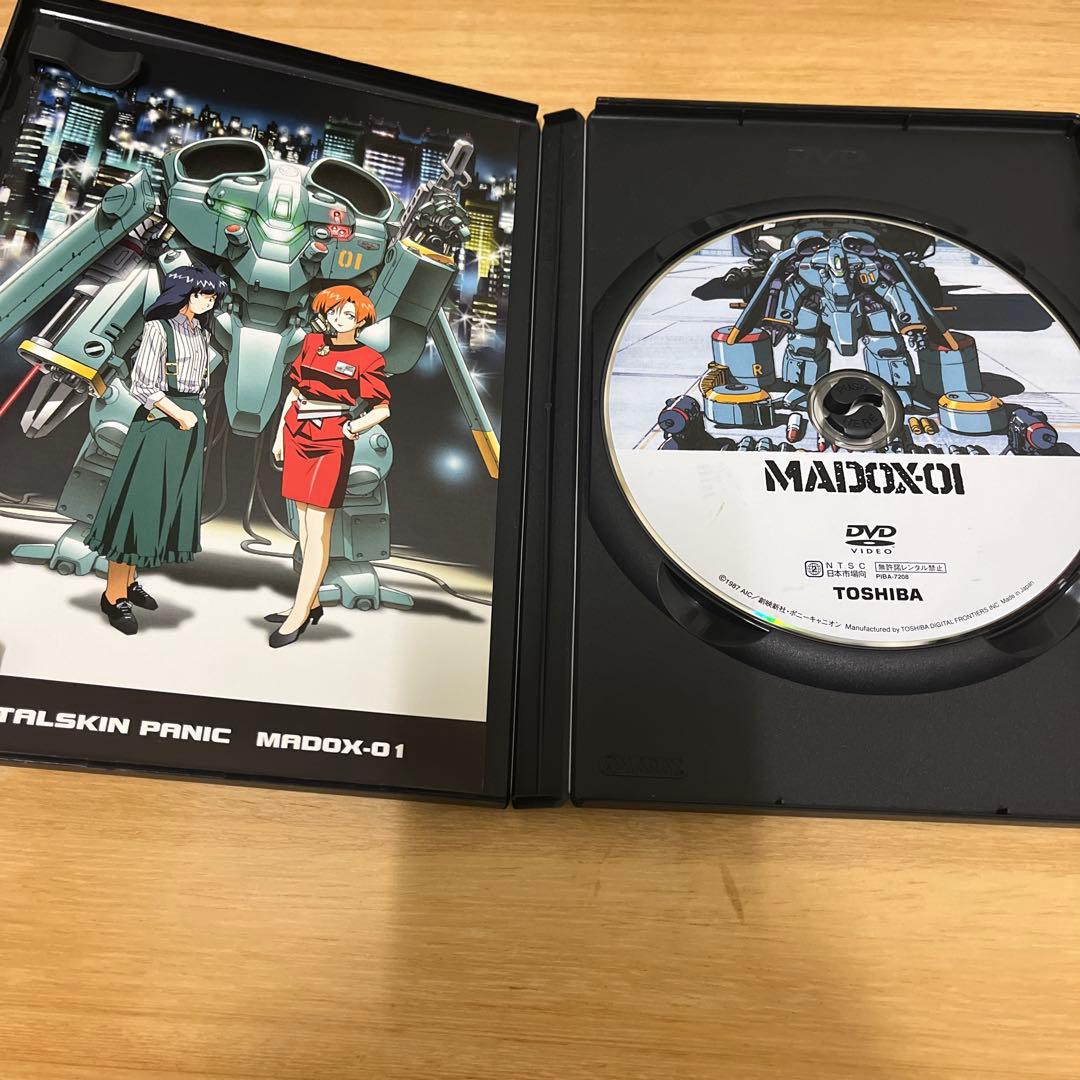 W*a様 DVD アニメ MADOX 01 マドックス01
