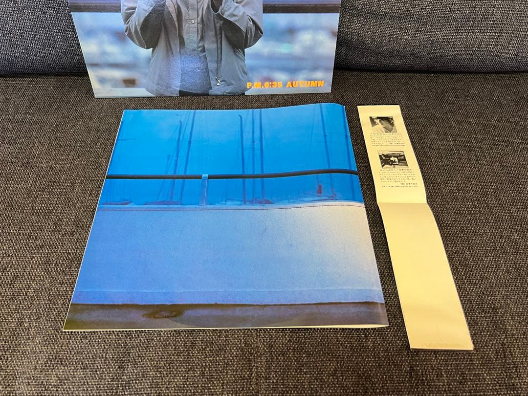 白季千加子 P.M.6:35 AUTUMN AF-7009-A シティポップLP