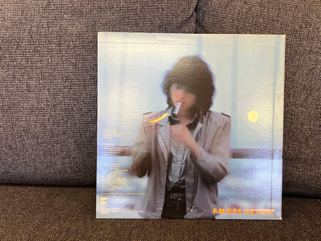 白季千加子 P.M.6:35 AUTUMN AF-7009-A シティポップLP