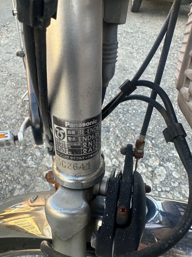 電動アシスト自転車 シティタイプ シルバー