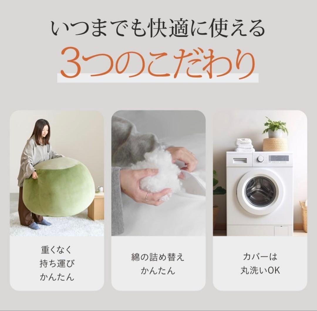 YURUMARU ゆるまる クッション ソファ　クールグレー