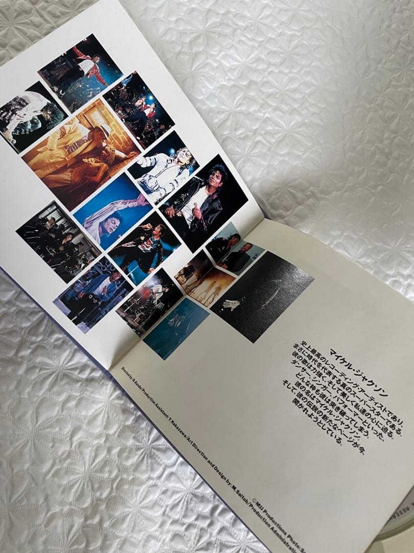 洋楽 The History Of Michael Jackson Promo CD
