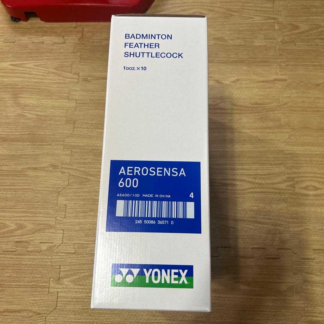 早い者勝ちYONEX AEROSENSA 600 １箱　番号4番新品未使用品