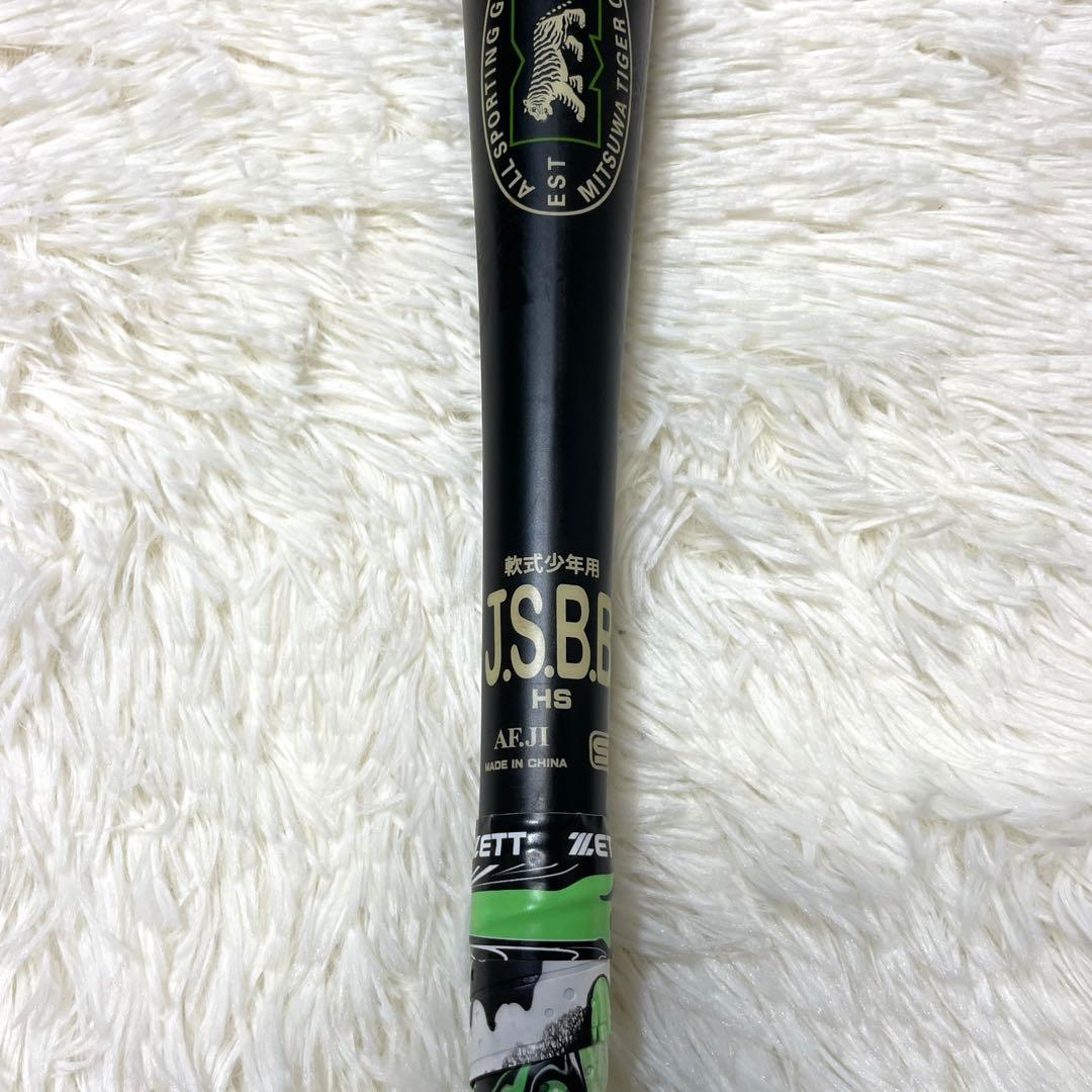 ☆状態良☆ ミツワタイガー レボルタイガー ｉｏｔａ　78cm グリップ新品
