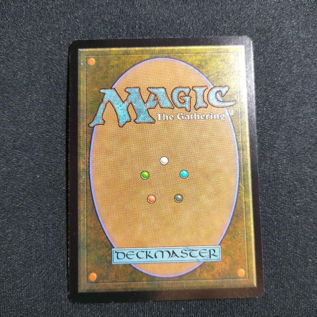 MTG 日本語版 アカデミーの学長 Academy Rector 1枚 マジック