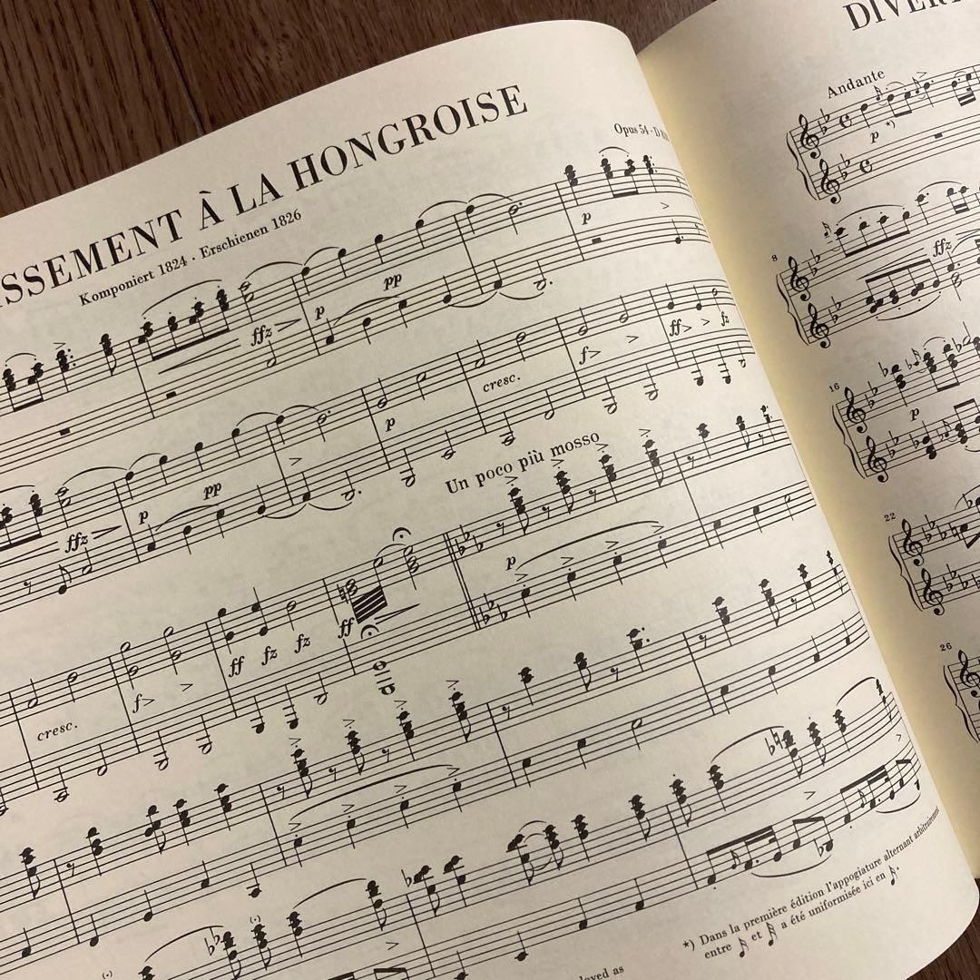 SCHUBERT/ 連弾作品集 第2巻 <原典版> HENLE