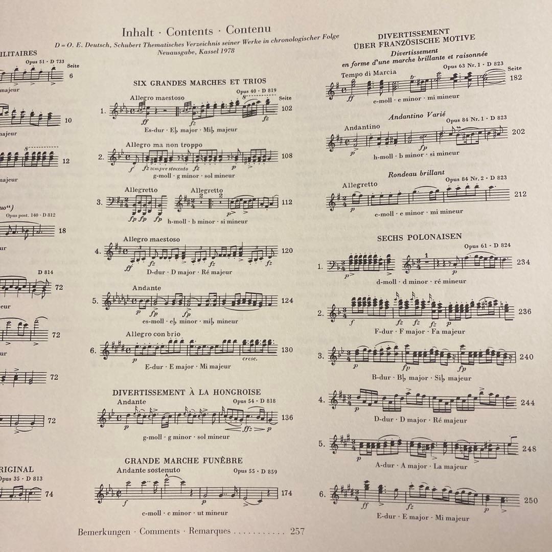 SCHUBERT/ 連弾作品集 第2巻 <原典版> HENLE