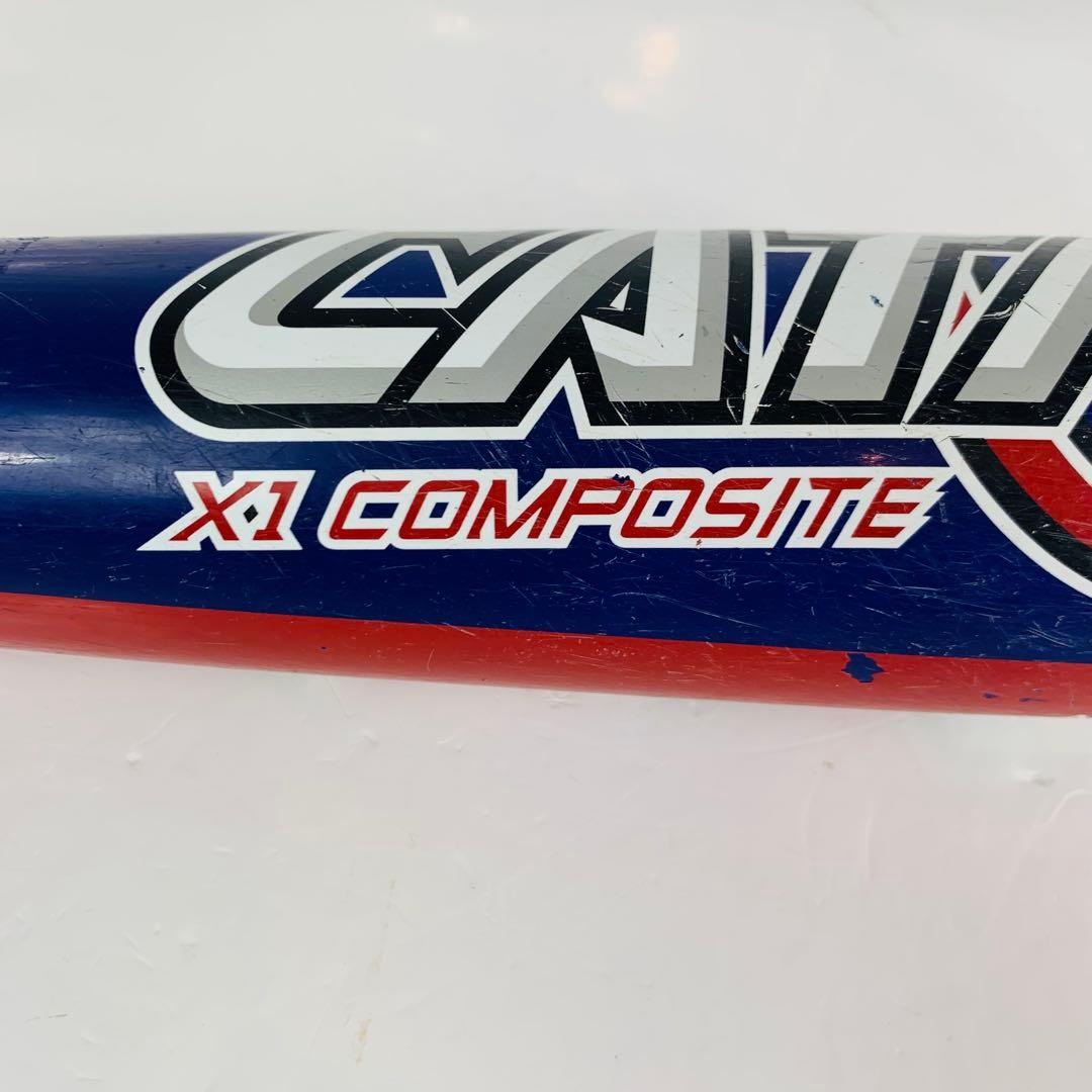 Louisville Slugger カタリスト Ti 軟式バット TPX