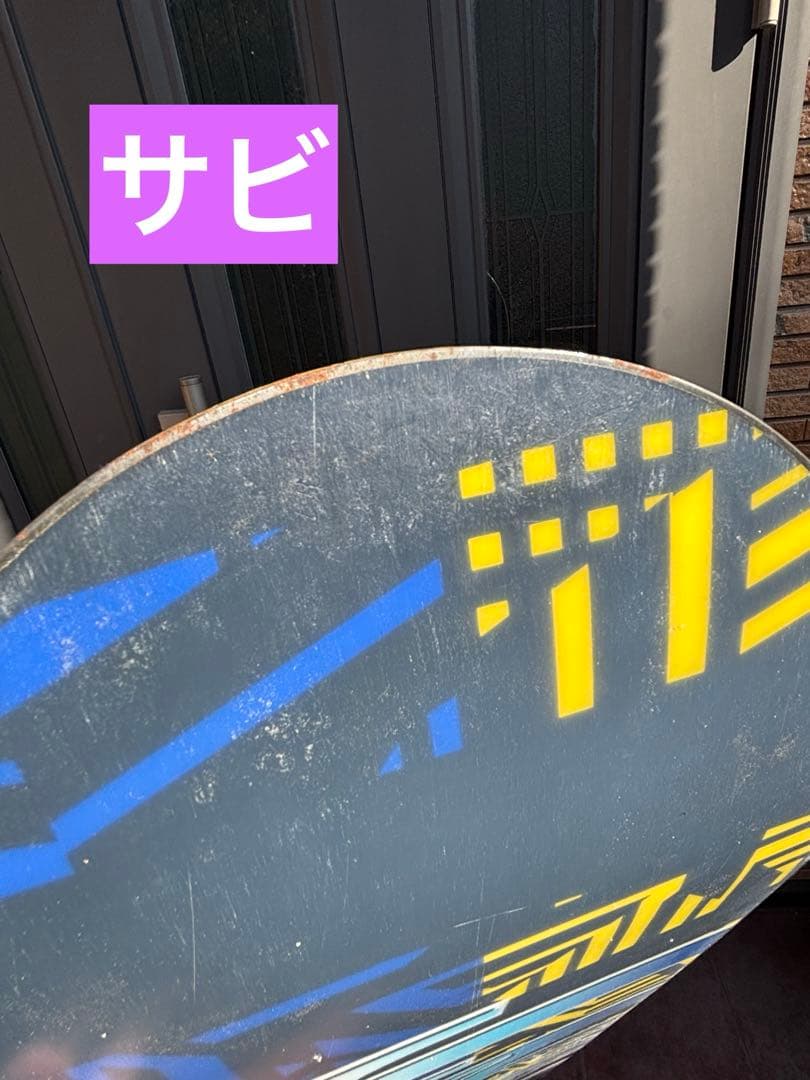 SPOON Cruise スノーボードセット・板.ビンディング.ブーツ他