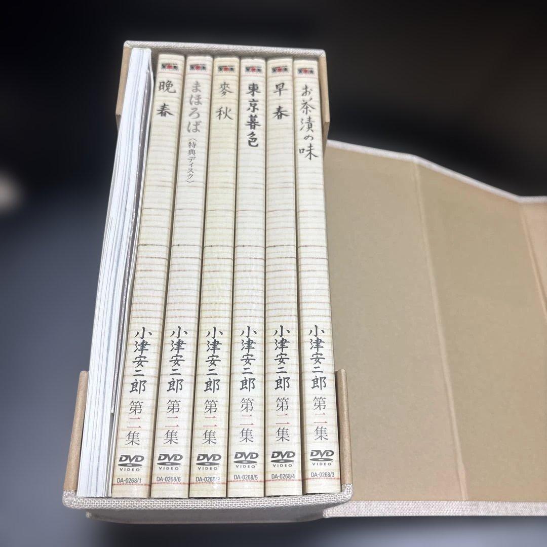 小津安二郎 DVD-BOX 第二集