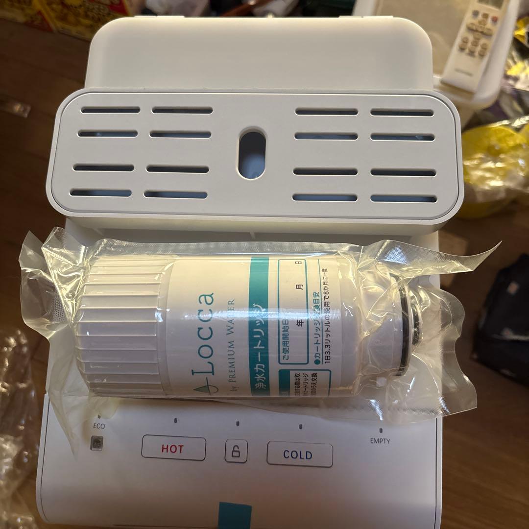 Locca 浄水型ウォーターサーバー