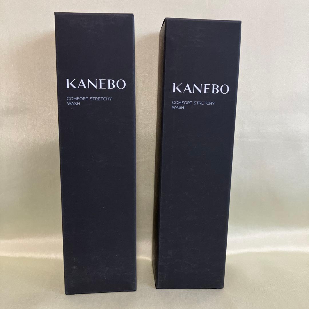 新品２個★KANEBO カネボウ 洗顔料 コンフォートストレッチィウォッシュ
