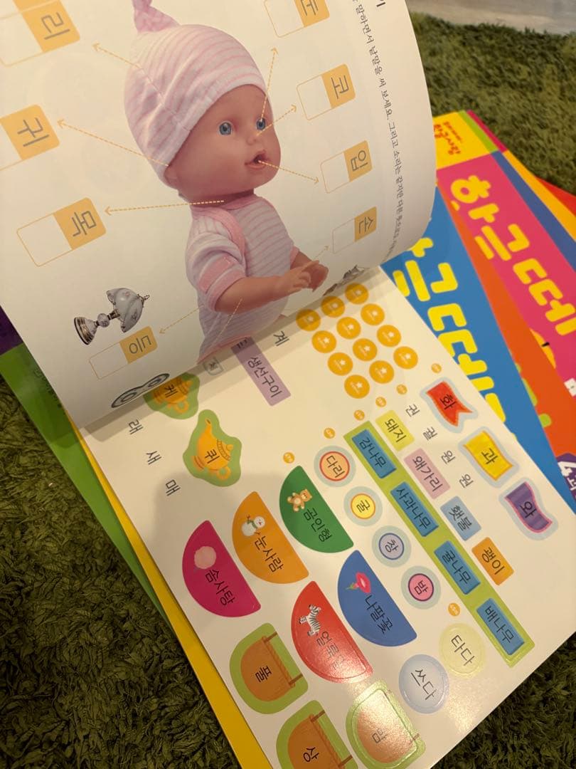 한글떼기 幼児向けワークブック全10巻セット子供用韓国語教材韓国語テキスト初心者