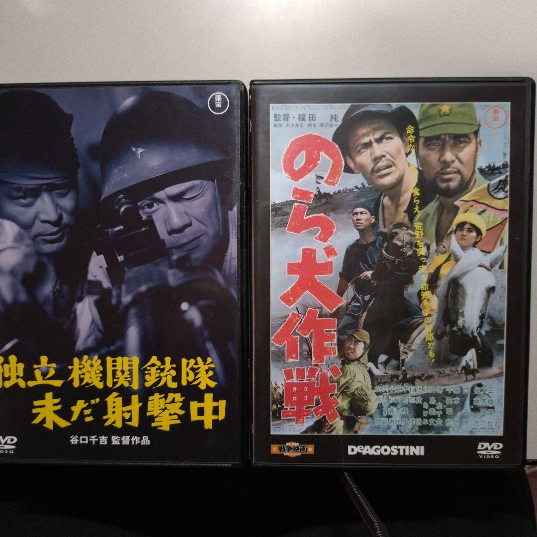 愚連隊シリーズ 7本