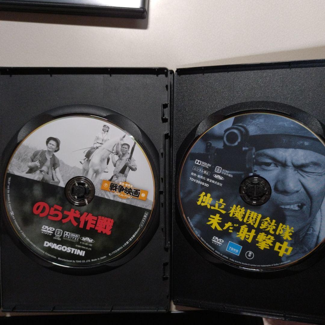 愚連隊シリーズ 7本