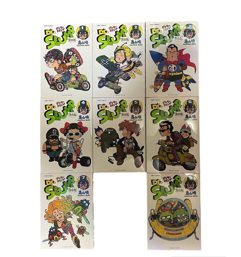 ドクタースランプ　完全版　Dr.SLUMP 完全版　漫画　マンガ 鳥山明 セット