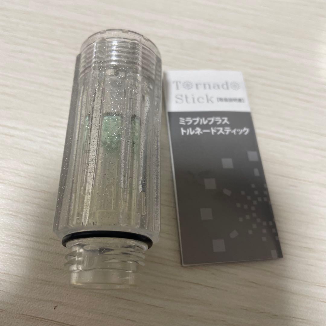 ミラブルゼロシャワーヘッドウルトラファインミスト