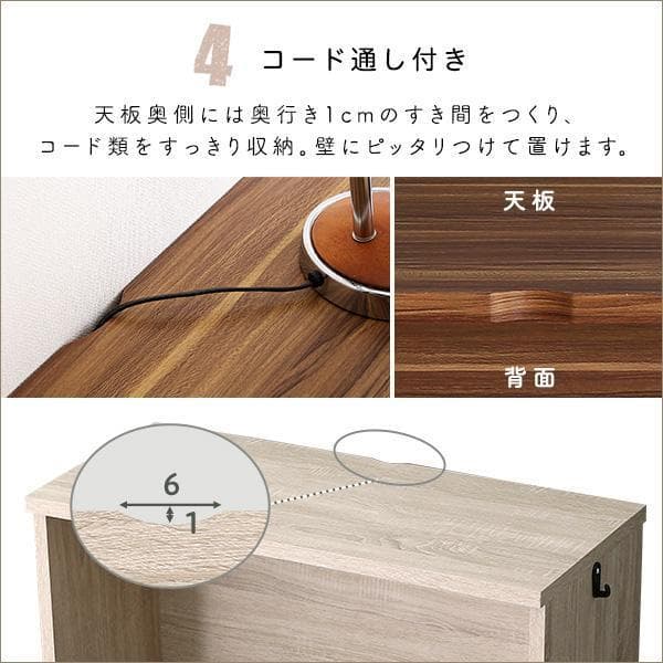 シンプルデスク90cm幅+サイドラック30cm幅セット