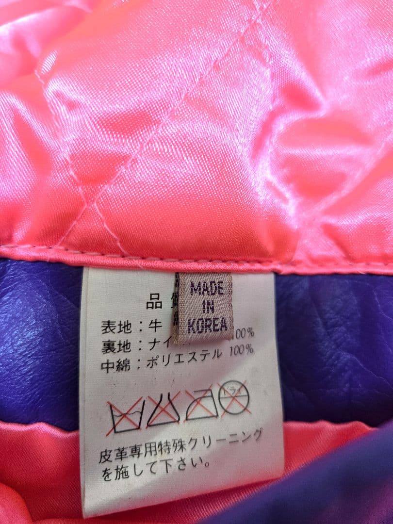 ウッドストック レザー ライダース ジャケット Sサイズ ヴィンテージ