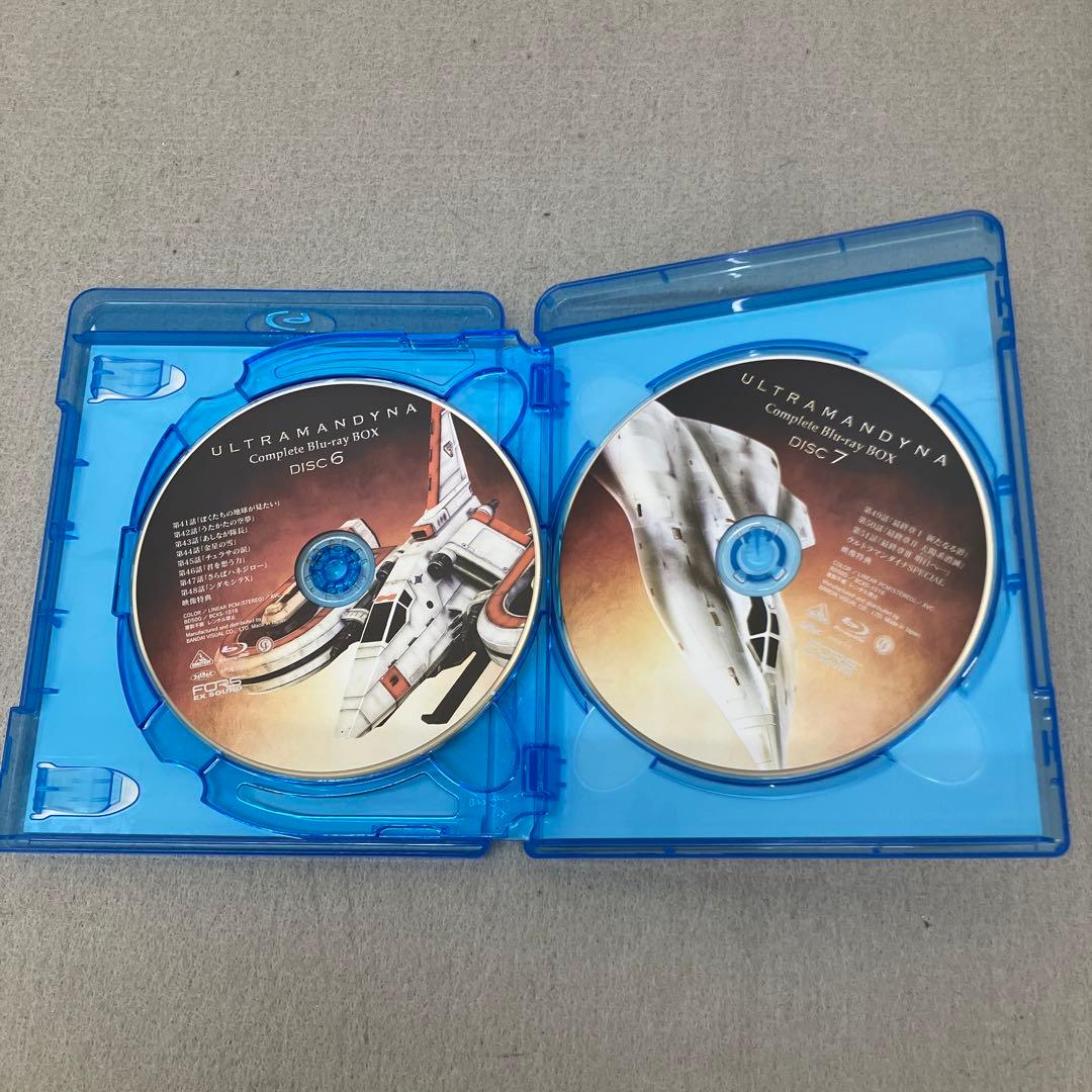 GB3100 ウルトラマンダイナ Complete Blu-ray BOX