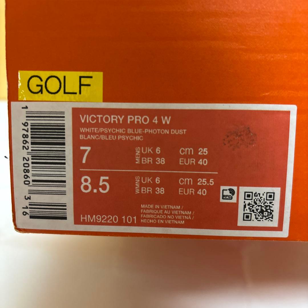 NIKE ナイキ ビクトリープロ 4 ワイド 25cm (ゴルフシューズ)