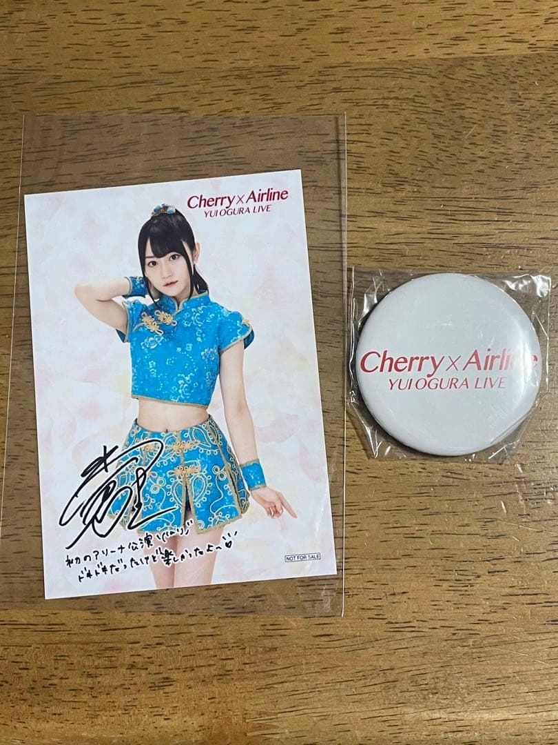 【新品・未開封】小倉唯/LIVE Cherry×Airline〈3枚組〉　DVD