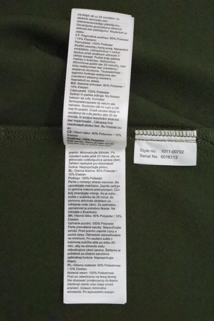 ジャケット・アウター MAMMUT Macun 2.0 Hooded 69-EY2507-137