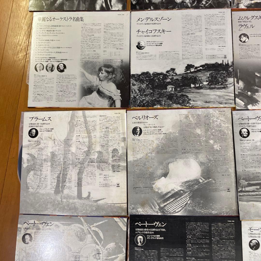 稀少❗️TheBest Collection Of Classical Music