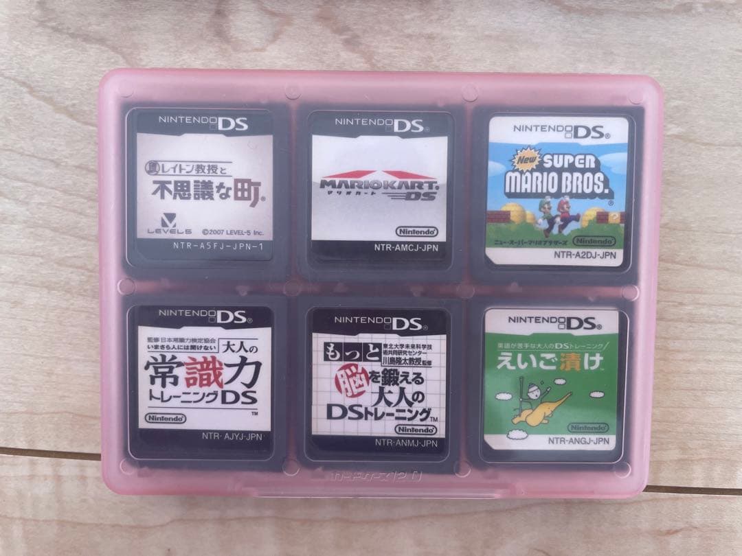 ニンテンドー DS light ライト　ソフト付き