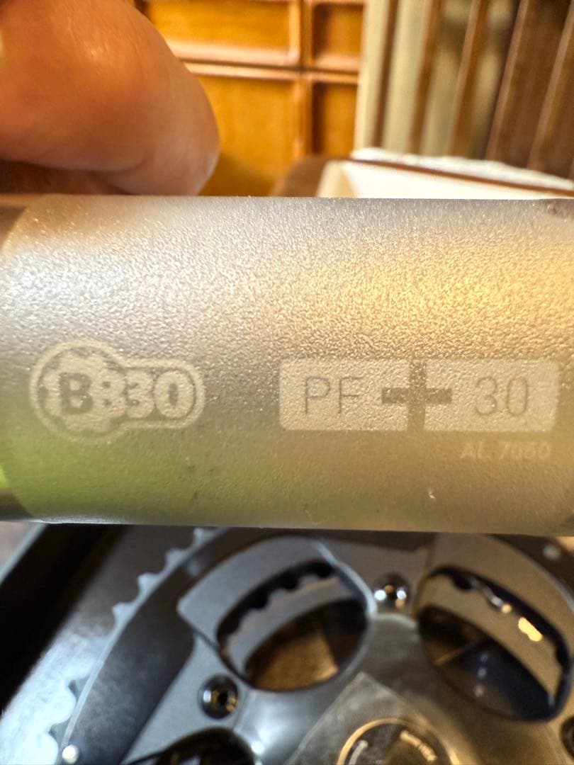 SRAM B30 クランクセット 110 BCD 50/34T
