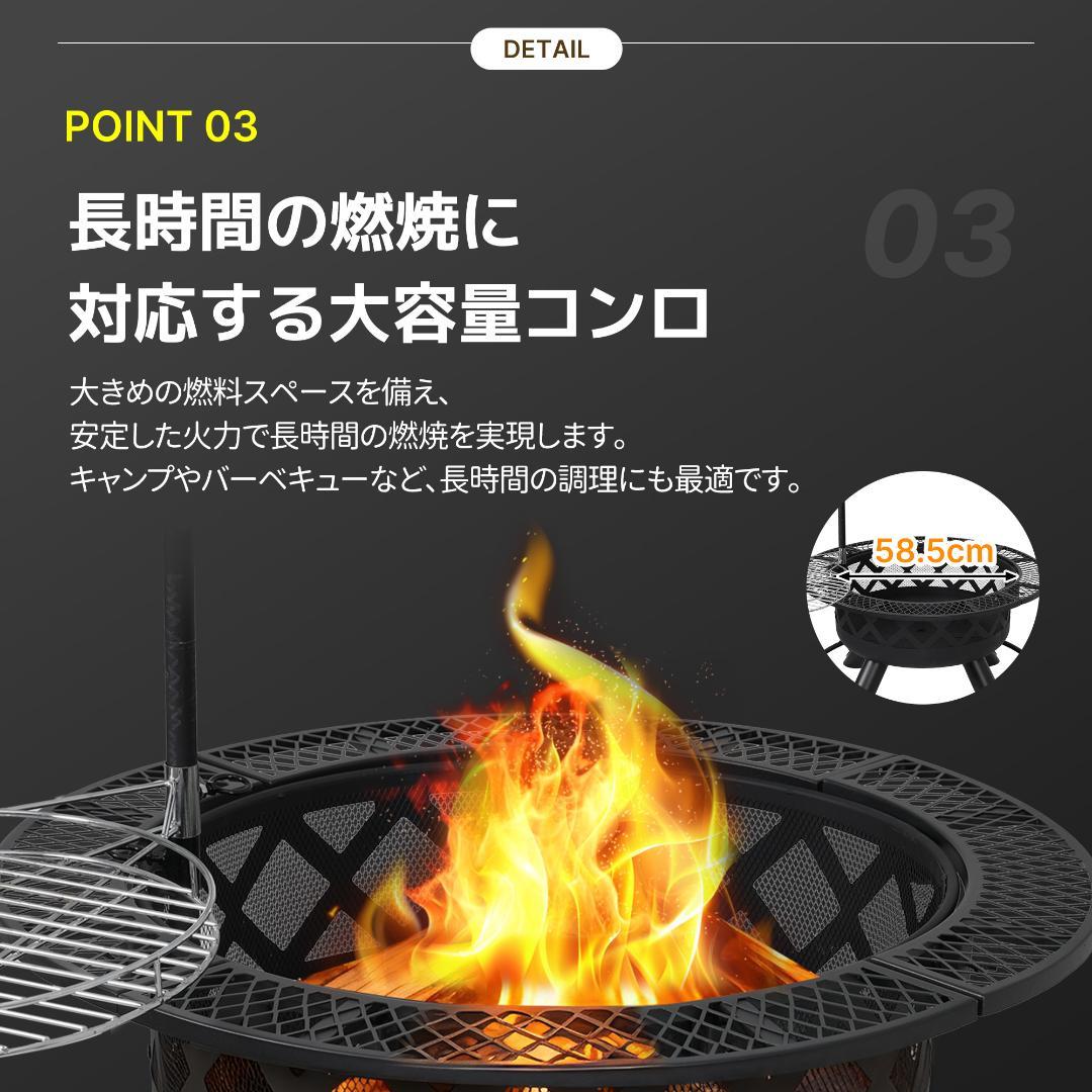 迅速発送！焚き火台　バーベキューコンロ　二次燃焼　キャンプグッズ　BLACK