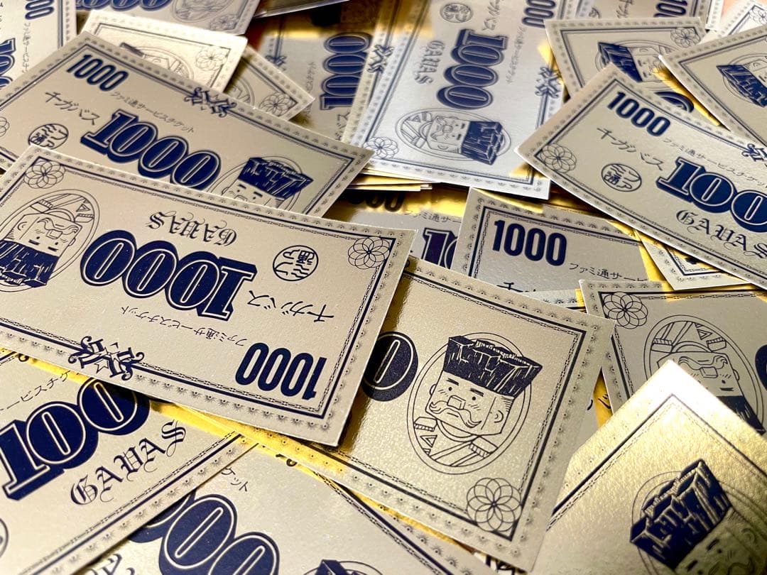 ファミ通　10000ガバス