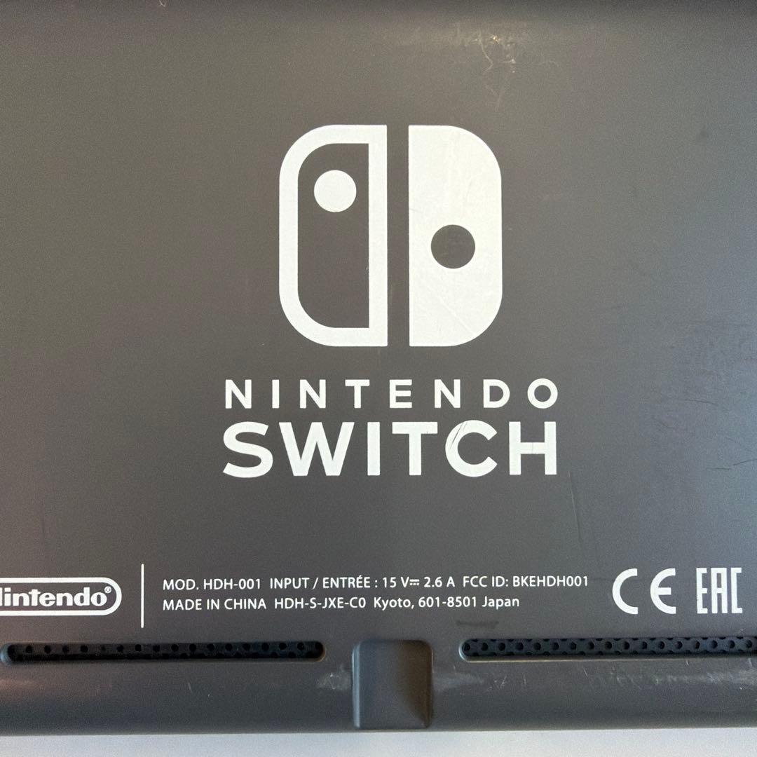 Nintendo Switch Lite グレー　ジャンク