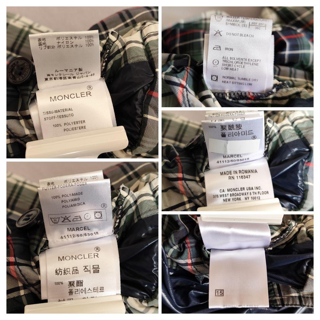 【美品】 モンクレールレディース 0サイズ ポリエステル チェック ジャケット