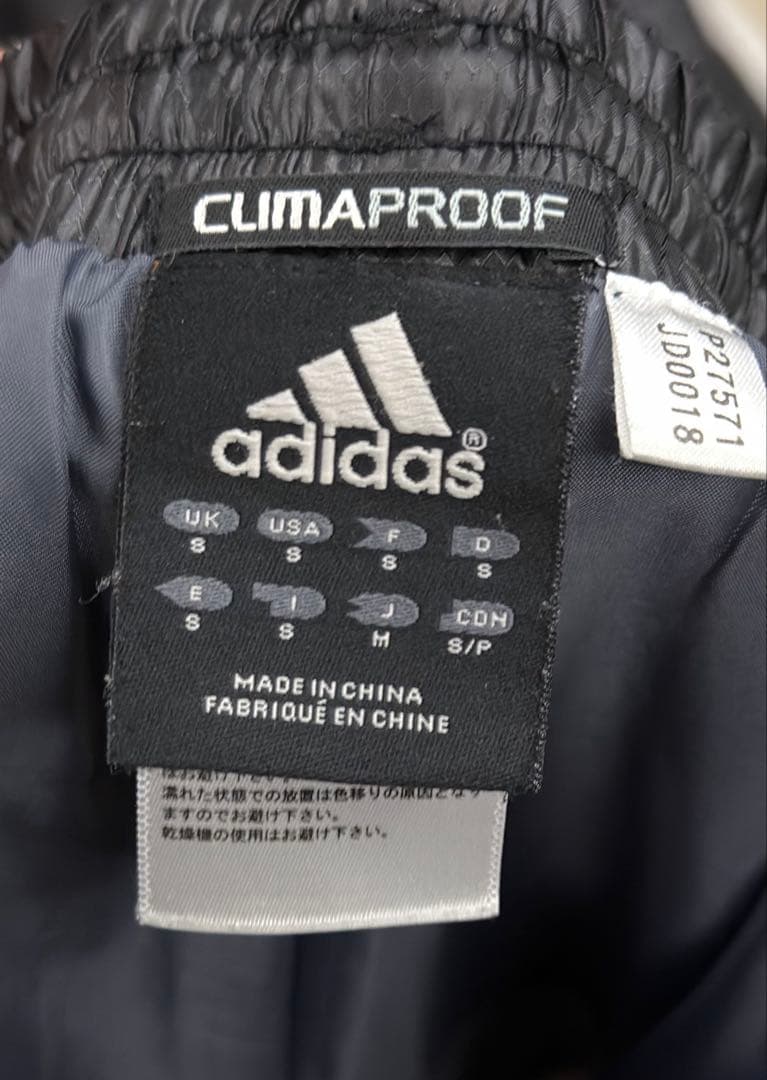 adidas ブラック セットアップ