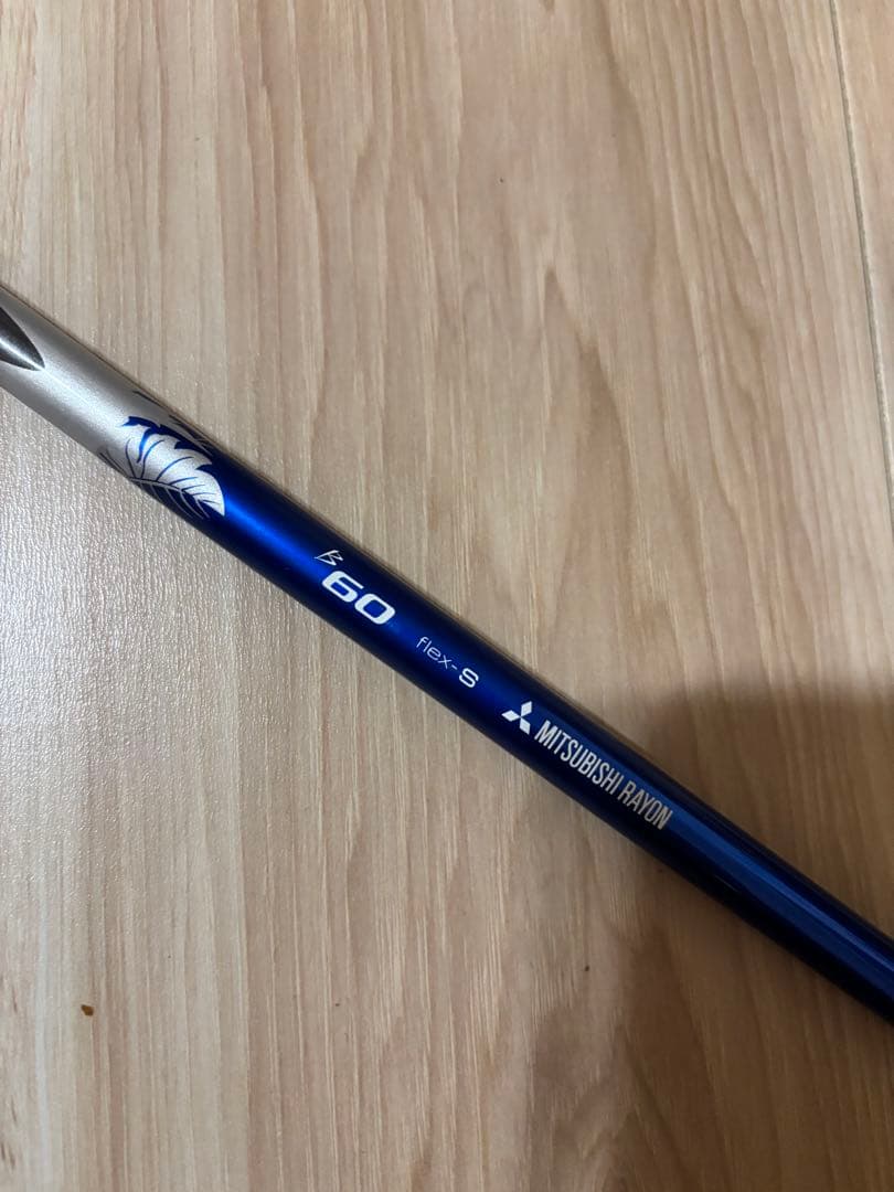 Diamana B60シャフト、フレックスS、ドライバー用