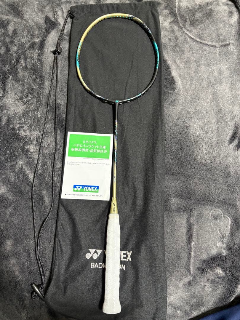 YONEX ASTROX 88D-P BP 4U5 バドミントンラケット