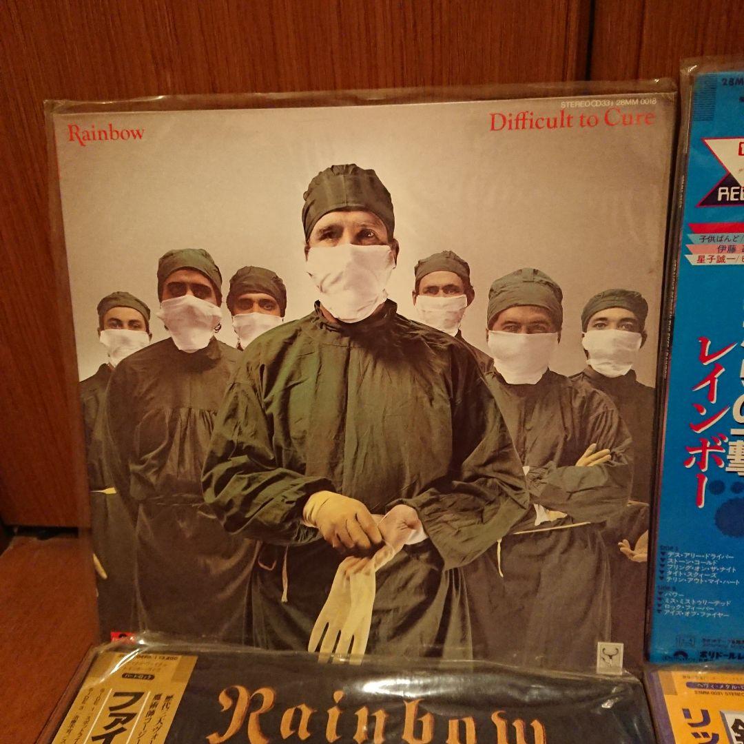希少✨ レインボー レコード 9枚セット ほぼ帯付き まとめ売り Rainbow