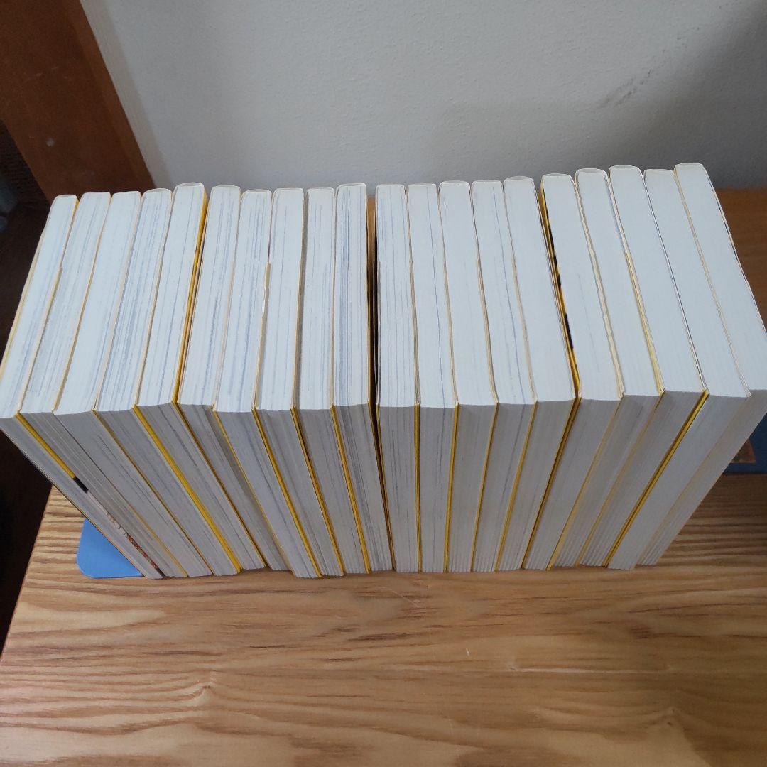 BANANA FISH 復刻版BOX (vol.1-4)　全巻セット