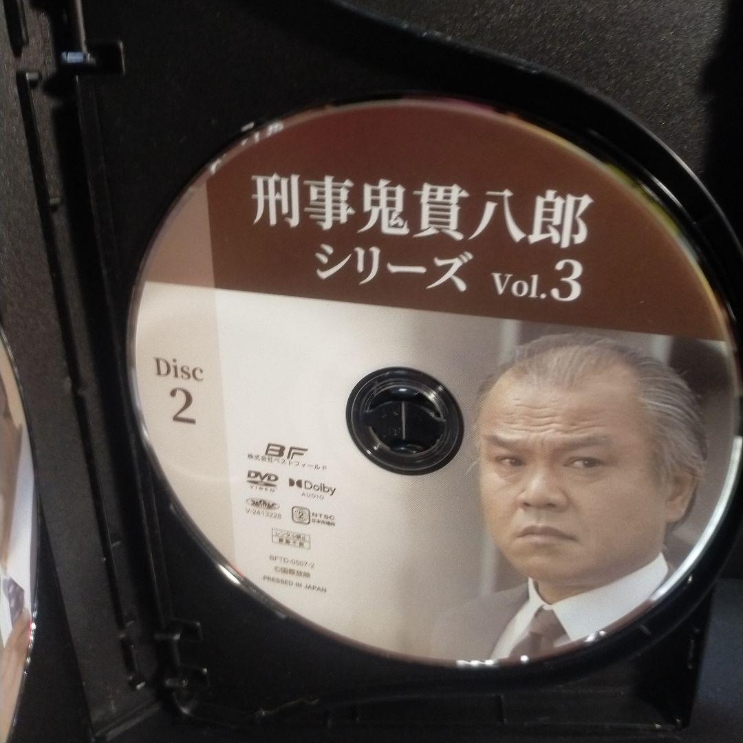 刑事 鬼貫八郎シリーズ コレクターズDVD Vol.3〈3枚組〉セル版です。
