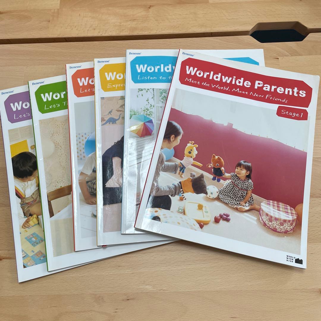 Worldwidekids ワールドワイドキッズ 2015年頃 まとめ売り