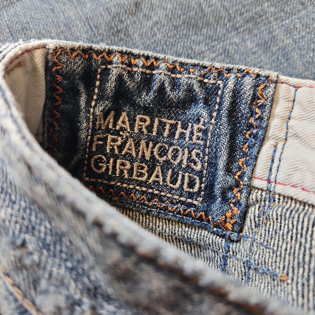 『流行‼️』MARTINE FRANCOIS GIRBAUD ダメージジーンズ