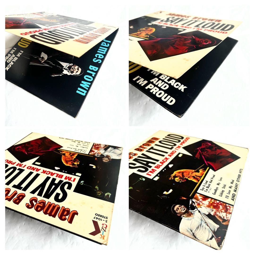 James Brown Say It Loudネタ満載 US激レアオリジナル盤