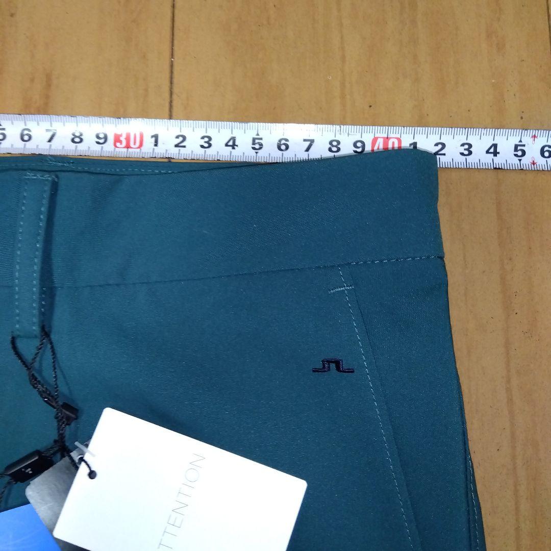 J.リンドバーグ メンズパンツ 新品未使用 サイズ30 ウエスト平置き42センチ