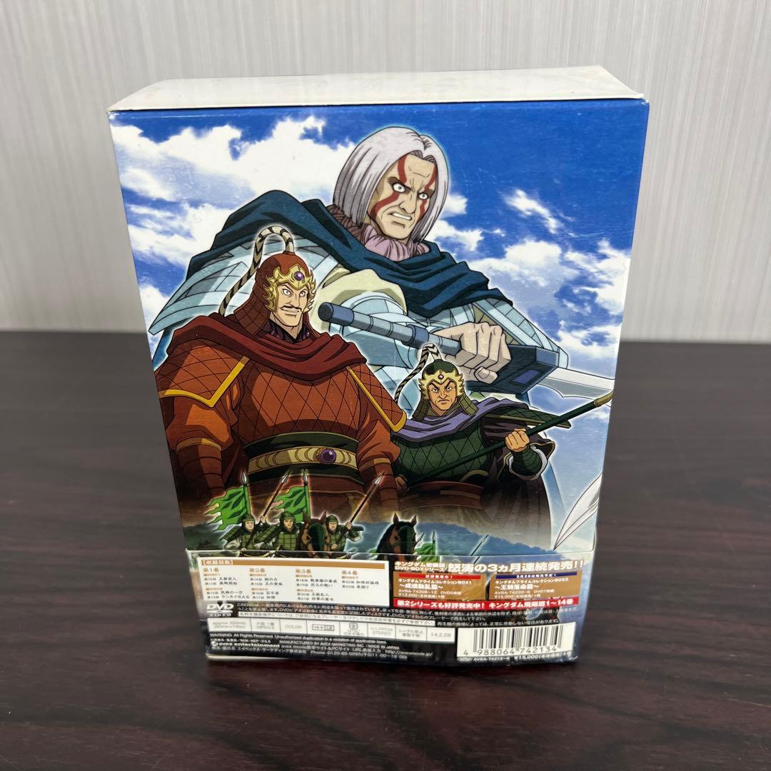 キングダムプライムコレクションBOX2～王都奪還篇～〈初回生産限定・7枚組〉